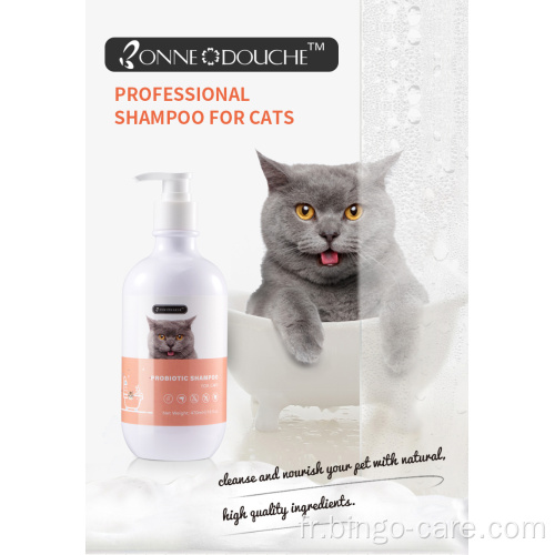 Shampooing probiotique pour chat hydratant antipelliculaire